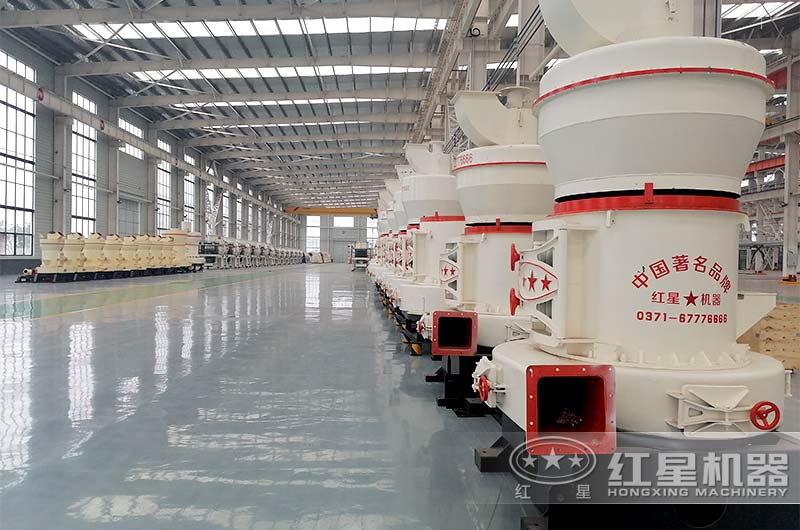 紅星機器磨粉機廠家歡迎您