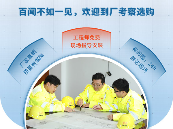 選購(gòu)山石制砂機(jī)設(shè)備，就到紅星機(jī)器