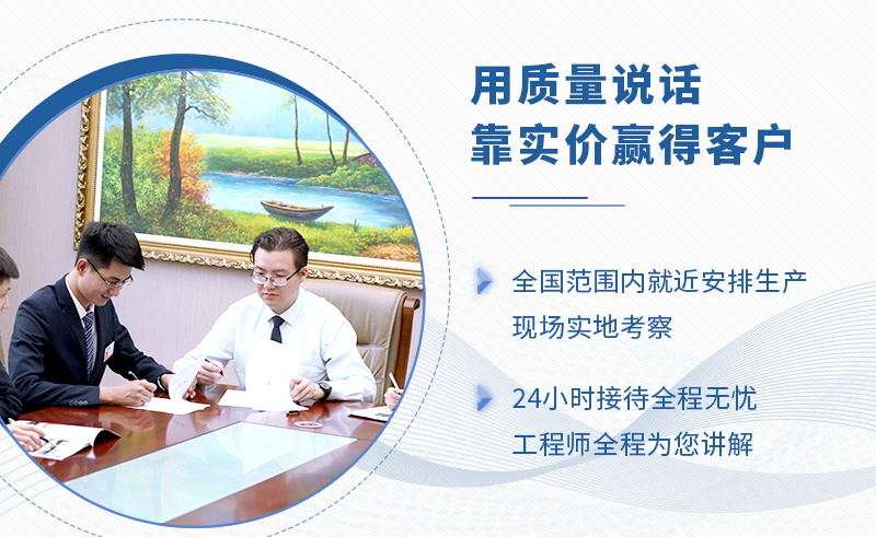 質高價優(yōu)