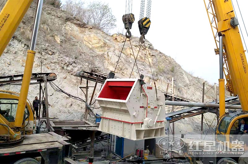 PF-1210反擊式破碎機