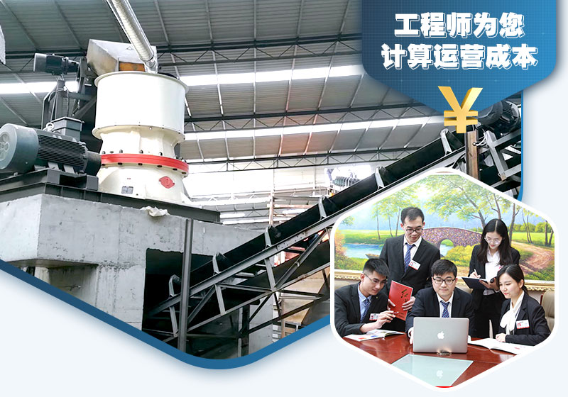 根據用戶選型，合理報價