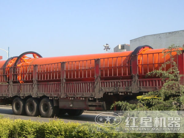 礦渣烘干機