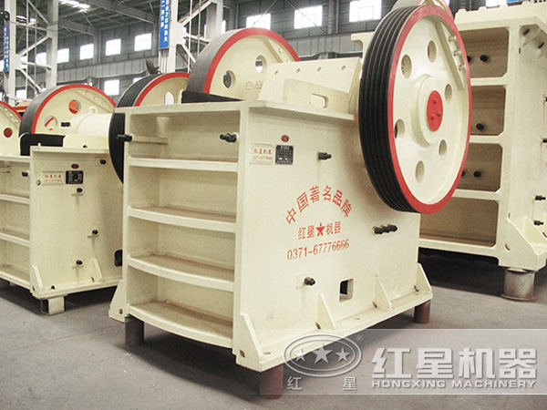 PE顎式破碎機
