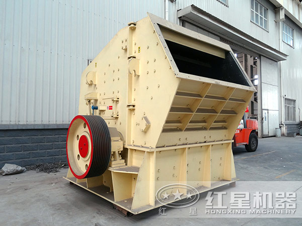 1315反擊破廠區