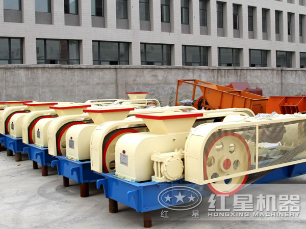對(duì)輥式破碎機(jī)圖