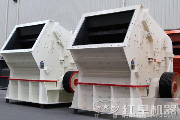 1315反擊破碎機