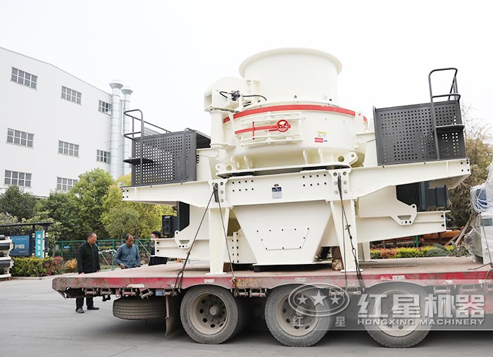 HVI整形粉沙機
