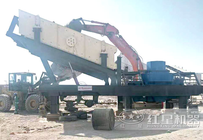 可移動(dòng)石頭制沙機(jī)