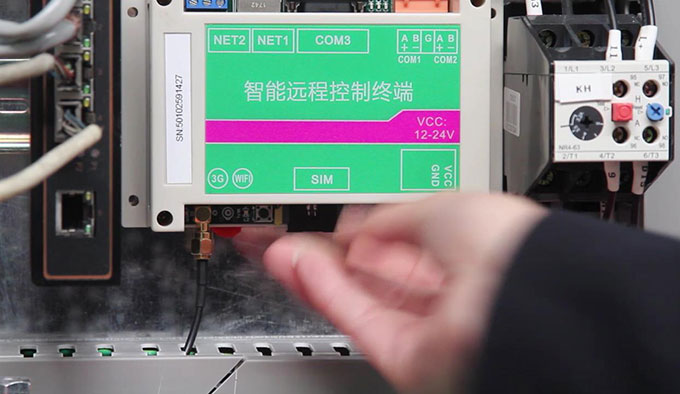 節能圓錐破智能化作業面