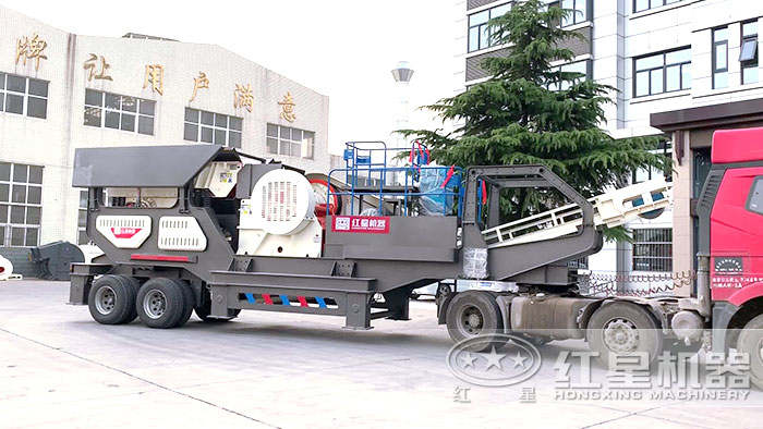 移動鄂式破碎機(jī)