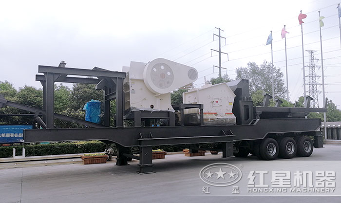 移動反擊破碎機(jī)