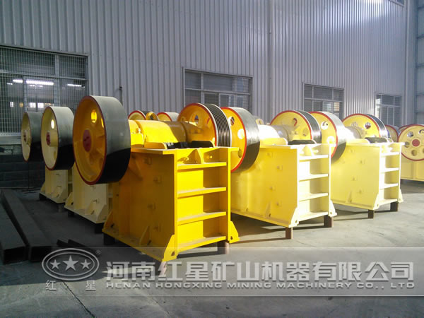 顎式破碎機(jī)