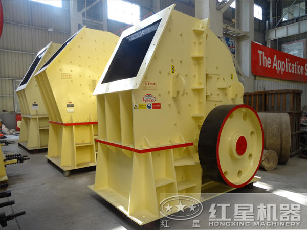 PCZ型重錘式破碎機價格高嗎？