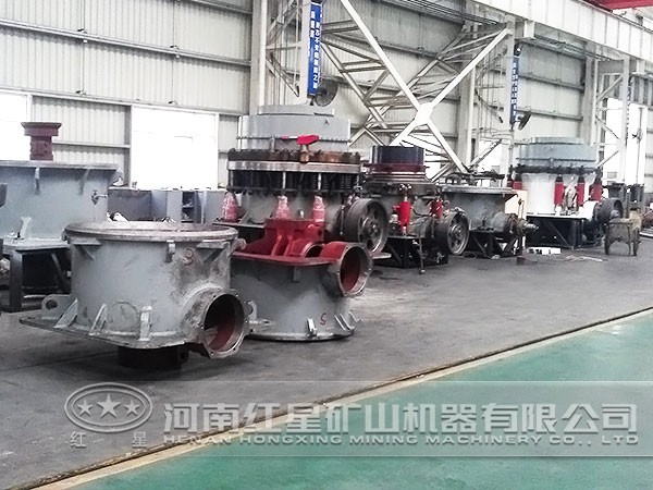 圓錐破碎機